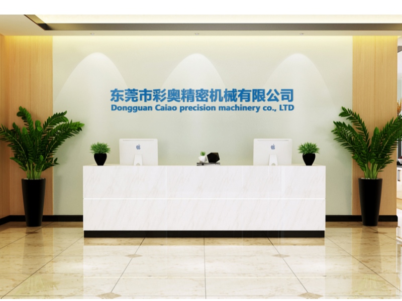 آلة قناع ، آلة قطع ، مغذي,Dongguan caiao Precision Machinery Co., Ltd